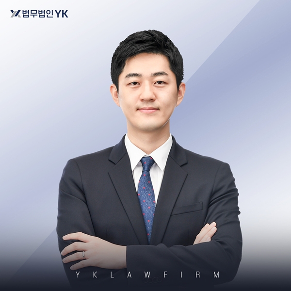 경찰 경력 형사법전문 이준혁변호사