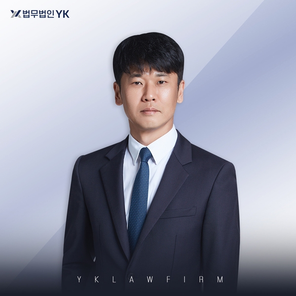 검사 역임 형사법전문 이상목변호사